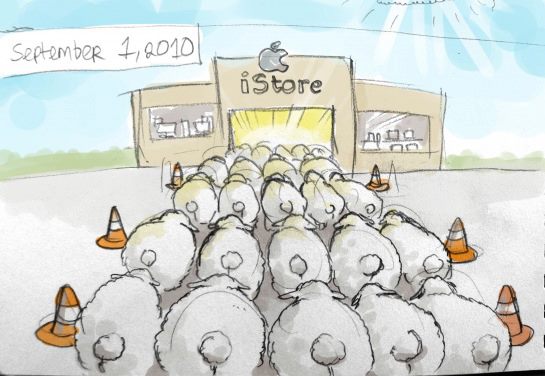 isheep-store